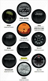 『ラングラー』 純正 JL36S JL20L スペアタイヤソフトカバー パーツ Jeep純正部品 オプション アクセサリー 用品