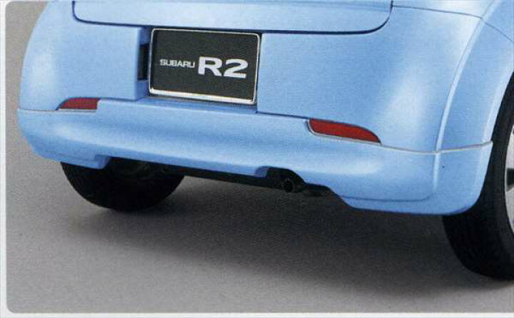 楽天市場 R2 純正 Rc1 Rc2 リヤバンパースカート パーツ スバル純正部品 オプション アクセサリー 用品 株式会社 スズキモータース