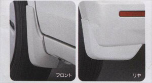 『ソリオ』 純正 MA15S マッドフラップセット パーツ スズキ純正部品 マッドガード マットガード 泥よけ solio オプション アクセサリー 用品