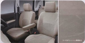 w\Ix  MA15S V[gJo[ix[Wj 1䕪 SRSTChGAobNtԗp p[c XYLi ȃJo[  V[gی solio IvV ANZT[ pi