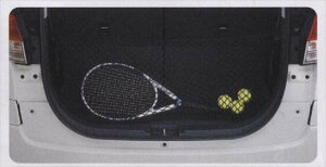 w\Ix  MA15S Q[glbg p[c XYLi ׎lbg gNlbg  solio IvV ANZT[ pi