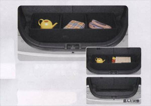 w\Ix  MA15S QbW{bNX ŒV[gp p[c XYLi solio IvV ANZT[ pi