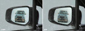 『eKクロスEV』 純正 B5AW 親水鏡面ドアミラー ※左右セット パーツ 三菱純正部品 オプション アクセサリー 用品