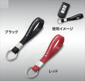 『eKクロスEV』 純正 B5AW MITSUBISHI MOTORS COLLECTION シリコンキーリング パーツ 三菱純正部品 オプション アクセサリー 用品