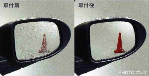 wXex  LA100F LA110F ehA~[ p[c Xoi stella IvV ANZT[ pi