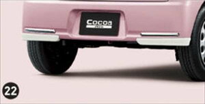 w~RRAx  L675S AK[jbV p[c _Cnci miracocoa IvV ANZT[ pi