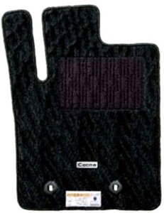 w~RRAx  L675S J[ybg}bgi@\^Cvj 1䕪 p[c _Cnci tAJ[ybg J[}bg J[ybg}bg miracocoa IvV ANZT[ pi