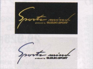 �w���p���x ���� HE22S SUZUKI SPORT �X�e�b�J�[(�X�|�[�c�}�C���h�j�}���`�J���[���^���b�N �p�[�c �X�Y�L�������i �J�X�^�� �V�[�� �����|�C���g lapin �I�v�V���� �A�N�Z�T���[ �p�i