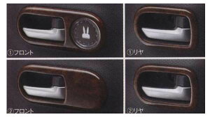 wpx  HE22S Ci[nhx[ Ebh 1䕪itg^j4Zbg p[c XYLi Ebh ؖ pl  hXAbv lapin IvV ANZT[ 