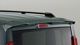 『フレアワゴン タフスタイル』 純正 MM54S MM94S ルーフエンドスポイラー ※ミネラルグレーメタリック（ガンメタリック） パーツ マツダ純正部品 ルーフスポイラー リアスポイラー リヤスポイラー オプション アクセサリー 用品