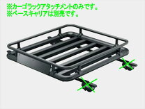 楽天市場】ブラケット 棚受け（キャリア・ラック｜車用品）：車用品 
