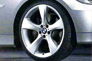 3 p[c X^[X|[NEX^CO311 Z^[Lbv̂ BMWi LBA ABA IvV ANZT[ pi  [։\