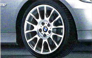 3 p[c WAX|[NEX^CO216 Z^[Lbv̂ BMWi LBA ABA IvV ANZT[ pi  [։\