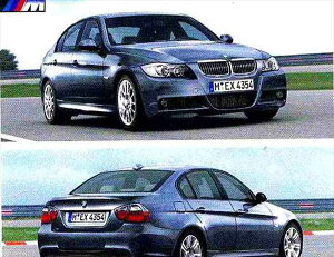 3 p[c MGA_Ci~NXEpbP[W(`2008.9) ti tgEpl̂ {͕̂ʔ BMWi LBA ABA IvV ANZT[ pi  pl 