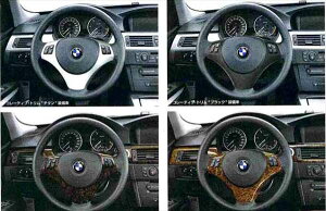 3 p[c X|[cEU[EXeAOEzC[tpfR[eBuEĝ݁iubNj}`Et@NV񑕔ԗp`2006.9 {͕̂ʔ BMWi LBA ABA IvV