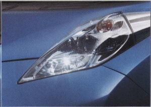 w[tx  ZE0 nCp[zCgNAXou EADS0 p[c Yi d Ɩ Cg leaf IvV ANZT[ pi