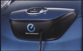 『リーフ』 純正 ZE0 充電ポートカバー EAN50 パーツ 日産純正部品 leaf オプション アクセサリー 用品