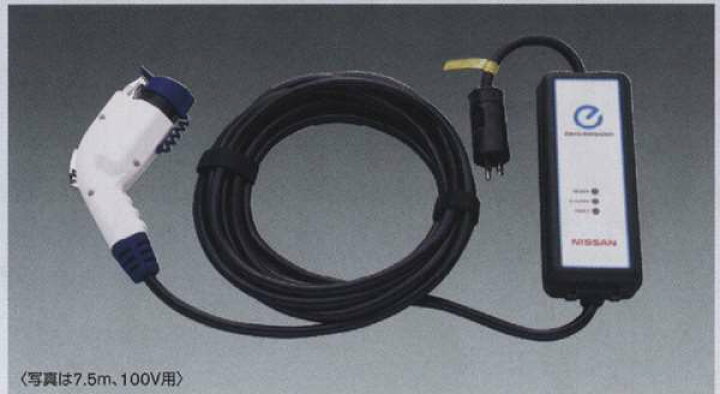 楽天市場】『リーフ』 純正 ZE0 充電ケーブル 15m、200V用 パーツ 日産 