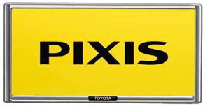 wsNVXgbNx  S500U S510U io[t[ibLjitgEej p[c g^i io[v[g io[ io[g pixis IvV ANZT