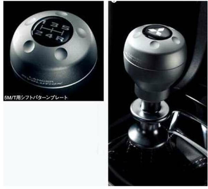 楽天市場】『ランサーエボリューションX』 純正 CZ4A シフトノブ 