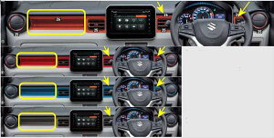 wCOjXx  FF21S CplK[jbV Ɓ̂ p[c XYLi pl  hXAbv pl  hXAbv ignis IvV ANZT[ pi