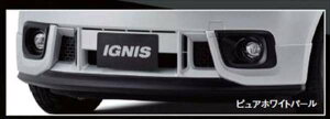 wCOjXx  FF21S tgA_[X|C[ p[c XYLi tgX|C[ JX^ GA ignis IvV ANZT[ pi