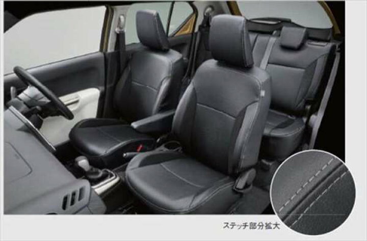 楽天市場】『イグニス』 純正 FF21S 革調シートカバー パーツ スズキ 