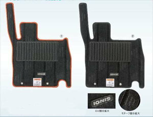 wCOjXx  FF21S tA}bg(W[^jisA`[j p[c XYLi tAJ[ybg J[}bg J[ybg}bg ignis IvV ANZT[ pi