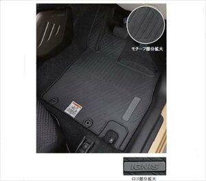 yCOjXz FF21S tA}bg(g[j p[c XYLi tAJ[ybg J[}bg J[ybg}bg ignis IvV ANZT[ pi