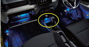 wCOjXx  FF21S R\[{bNXC~l[V ӏ̂ p[c XYLi Ɩ  Cg ignis IvV ANZT[ pi