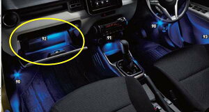 wCOjXx  FF21S O[u{bNXC~l[V ӏ̂ p[c XYLi Ɩ  Cg ignis IvV ANZT[ pi