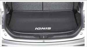 wCOjXx  FF21S QbW}bgi\tgg[j p[c XYLi Q[W}bg ׎}bg ~ ignis IvV ANZT[ pi