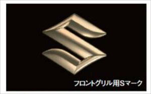 wCOjXx  FF21S GuiS[hj tgp p[c XYLi  |Cg ignis IvV ANZT[ pi