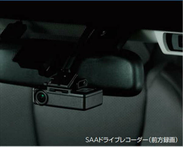 楽天市場】『インプレッサ』 純正 GT2 GT3 GT6 GTE GT7 SAAドライブ 