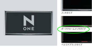 wNONEx  JG3 JG4 CZXt[ _[NN[bL^Cv tgp p[c z_i io[t[ io[ io[g IvV ANZT[ pi