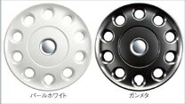 楽天市場】ダイハツ ホイールキャップ 14インチの通販