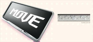 w[x  LA150S io[t[ fBYj[ 1󒍈 p[c _Cnci io[v[g io[ io[g move IvV ANZT[ pi