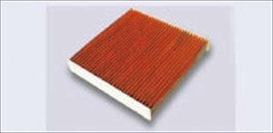 『ムーヴ』 純正 LA150S 脱臭エアクリーンフィルター(坑菌・抗ウイルスタイプ) パーツ ダイハツ純正部品 空気清浄 花粉 黄砂 move オプション アクセサリー 用品