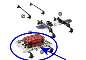 『ムーヴ』 純正 LA150S ルーフキャリア（INNO) パーツ ダイハツ純正部品 move オプション アクセサリー 用品