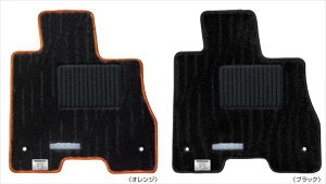 �w�L�b�N�X�x ���� EM57 �t���A�J�[�y�b�g�i�G�N�Z�����g�A���L�@�\�t1�䕪�j �p�[�c ���Y�������i �J�[�y�b�g�}�b�g �t���A�}�b�g �J�[�y�b�g�}�b�g �I�v�V���� �A�N�Z�T���[ �p�i