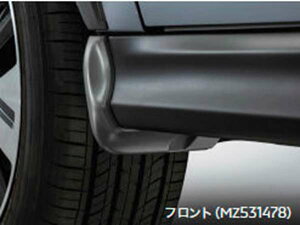 wRVRx  GA4 }bhK[htgEZbg p[c OHi IvV ANZT[ pi