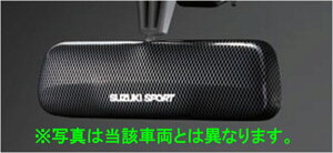 �w�G�u���C�x ���� DA18W DA18V ���[���~���[�J�E�� �p�[�c �X�Y�L�������i �J�[�{�� �I�v�V���� �A�N�Z�T���[ �p�i