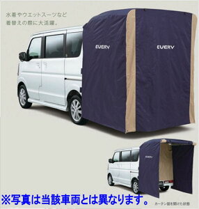 �w�G�u���C�x ���� DA18W DA18V �J�[�e�����^�[�v�L�b�g �p�[�c �X�Y�L�������i �I�v�V���� �A�N�Z�T���[ �p�i