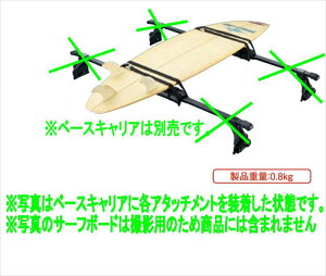 �w�G�u���C�x ���� DA18W DA18V �T�[�t�{�[�h�A�^�b�`�����g�̂� ���x�[�X�L�����A�ʔ� �p�[�c �X�Y�L�������i �L�����A�x�[�X ���[�t�L�����A�L�����A�ʔ��� �I�v�V���� �A�N�Z�T���[ �p�i