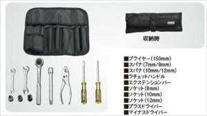 wSX4 S-CROSSx  YA22S p[\ic[ p[c XYLi ֗ȍH c[ IvV ANZT[ pi