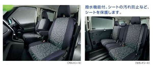 wfBx  SGC27 SGNC27 V[gJo[ 1䕪Zbg p[c XYLi ȃJo[  V[gی IvV ANZT[ pi