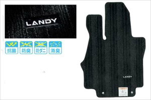 wfBx  SGC27 SGNC27 tA}bgiW[^jfBe[XgCv 1䕪 p[c XYLi tAJ[ybg J[}bg J[ybg}bg IvV ANZT[ pi