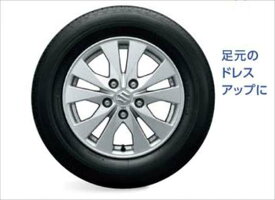 『ランディ』 純正 SGC27 SGNC27 アルミホイール（15インチ）1本より 本体（付属品） ※センターキャップは別売 パーツ スズキ純正部品 安心の純正品 オプション アクセサリー 用品