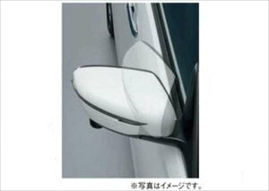 wfBx  SGC27 SGNC27 hA~[i[u p[c XYLi IvV ANZT[ pi