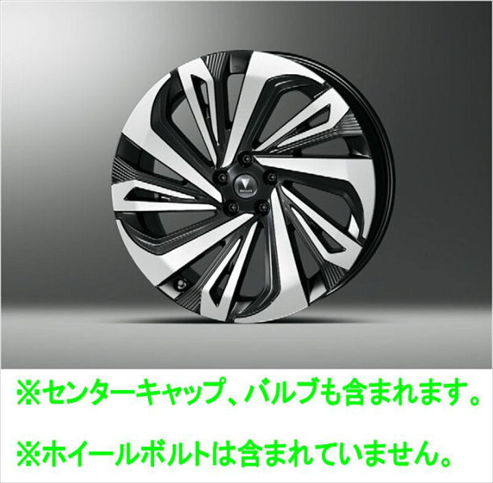 楽天市場】『クラウンエステート』 純正 AZSH39W AZSH38W MODELLISTA 